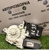 Двигун стеклопод'емника двері задньої, лівої Фольксваген Джетта III
