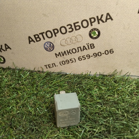 Реле стартера A0025422619 MERCEDES