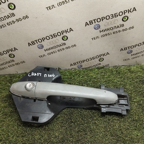 Тримач зовнішньої ручки дверей, передньої лівої A9067600934 MERCEDES