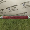 Додаткові задні стопи A9068200456 MERCEDES