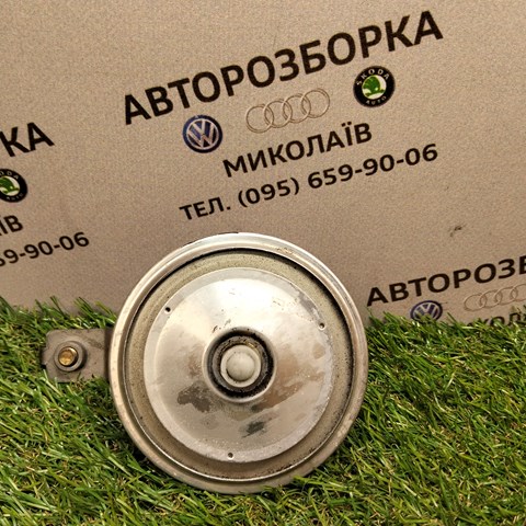 CH5070105 VAG