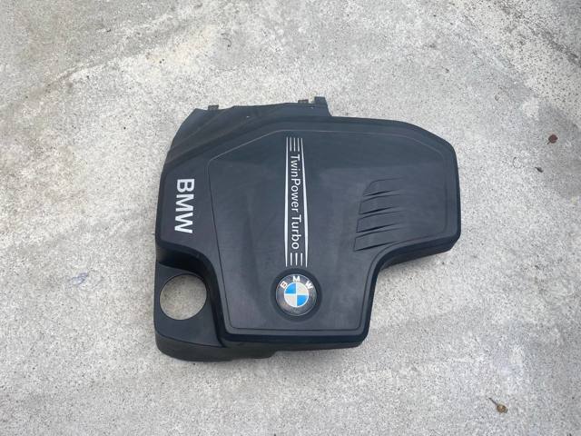 Екран двигуна 11128610473 BMW