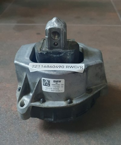 Права подушка двигуна 22116860490 BMW