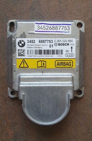 Блок управління airbag 34526887753 BMW