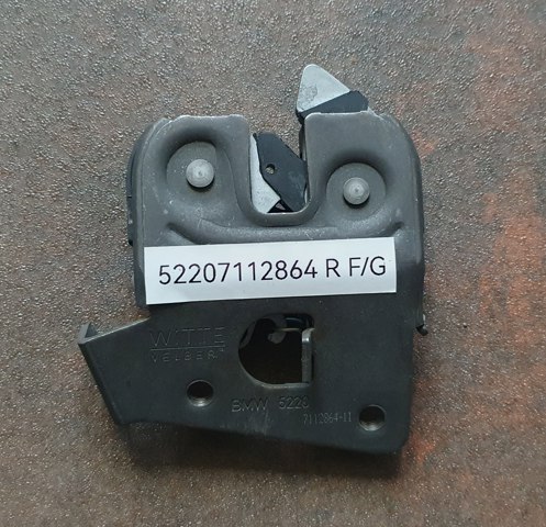 Замок задньої дверї, правої 52207112864 BMW