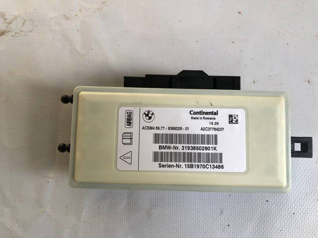 Блок управління airbag 65779385026 BMW