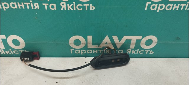 Кінцевий вимикач 1348484080 FIAT