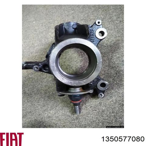 Вісь передня і поворотні кулаки 1350577080 FIAT