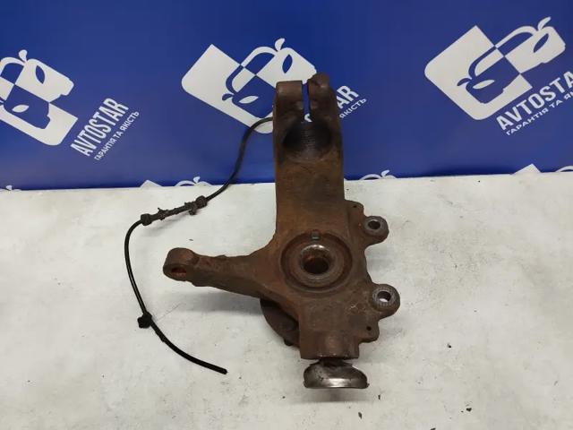 Цапфа поворотного кулака 1477862 FORD