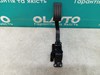 Б/у педаль газа volvo c30, s40, v50, c70; ford focus, c-max, kuga; mazda 3, 5 1544430