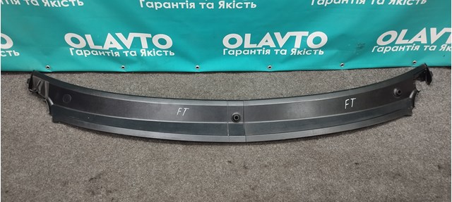 Жабо, праве 1676329 FORD