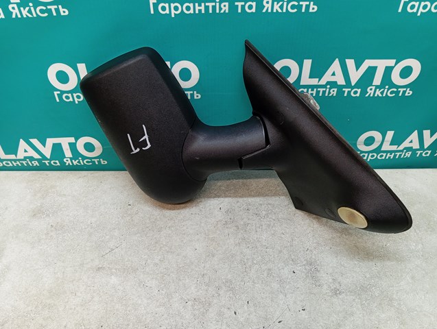 Праве бокове дзеркало 1786636 FORD