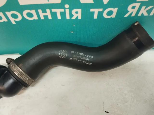 Шланги системи охолодження 51898742 FIAT