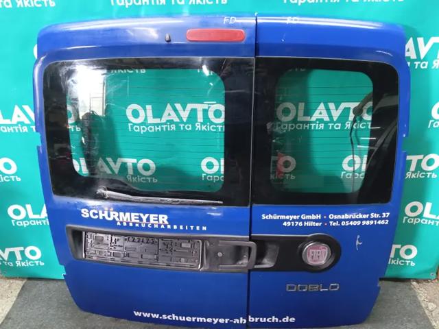 52032350 Fiat/Alfa/Lancia
