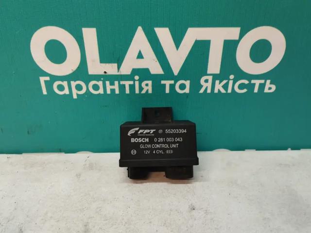 Реле свічок накалу 55203394 FIAT