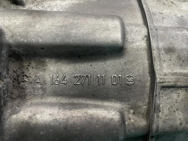 Коробка передач автомат Mercedes Sprinter II 3,5-t