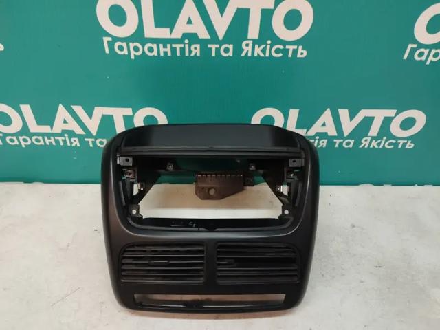 735470943 Fiat/Alfa/Lancia