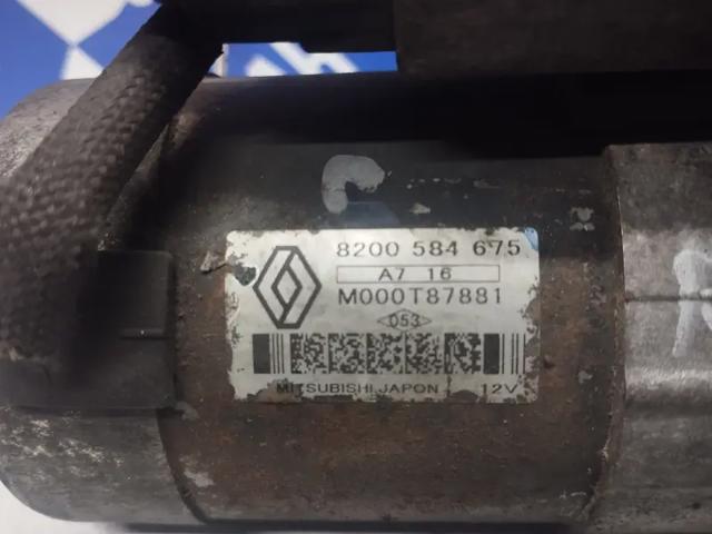Стартер автомобільний 8200285128 RENAULT