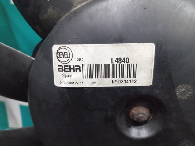Вентилятор L4840 FIAT