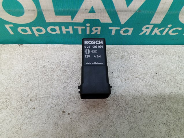 Реле управління MK668289 MITSUBISHI