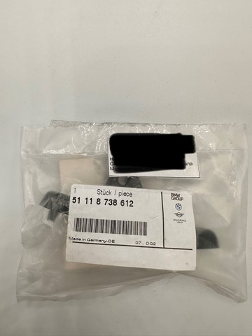 Напрямна переднього бампера, права 51118738612 BMW