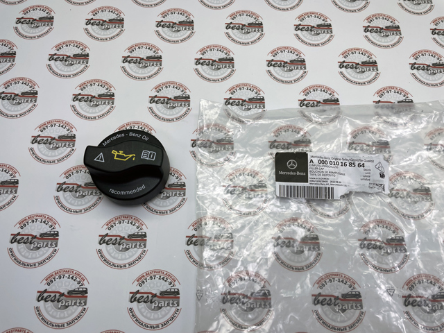 Кришка маслозаливной горловини 0000101685 MERCEDES