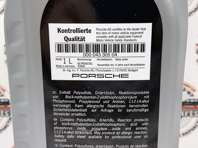 Масло муфти повного приводу 00004320530 PORSCHE