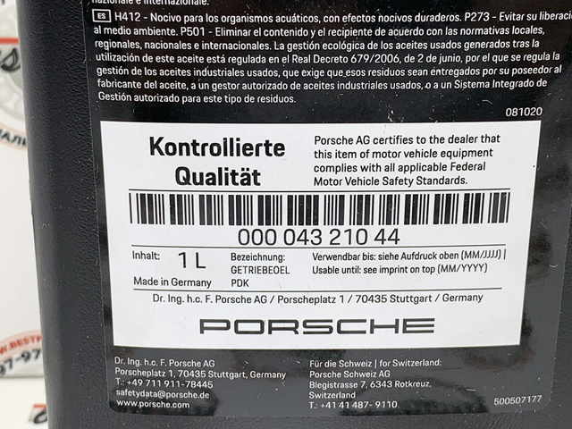 Масло кпп 00004321044 PORSCHE