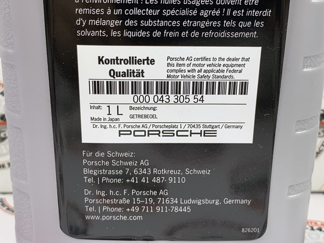 Масло коробки передач 00004330554 PORSCHE