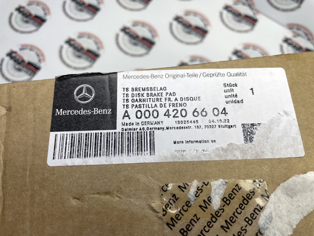 Дискові гальма 0004206604 MERCEDES