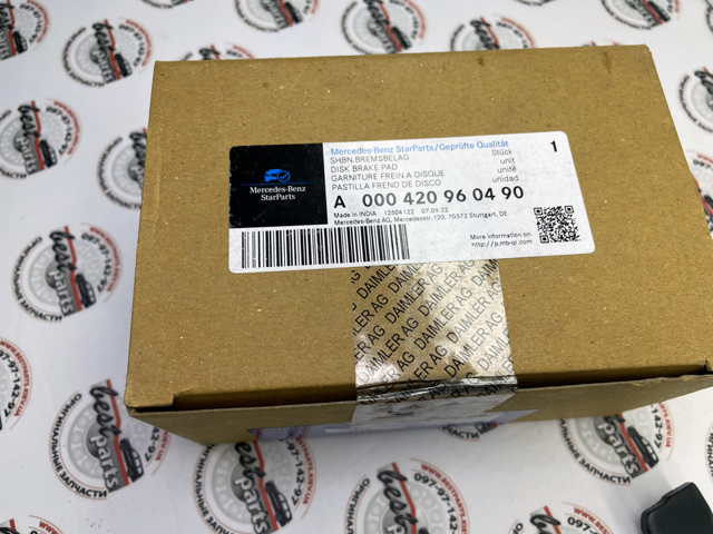 Задні дискові колодки 000420960490 MERCEDES