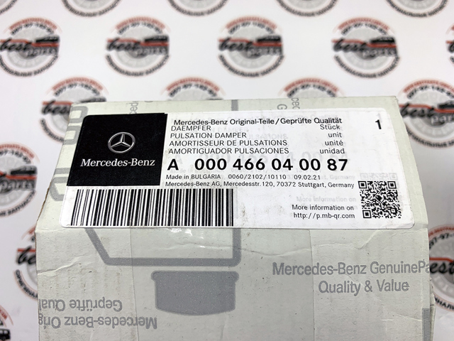 Гідроакумулятор насосу гідропідсилювача керма 0004660400 MERCEDES