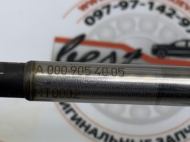 Датчик температури відпрацьованих газів (ВГ), до каталізатора 0009054005 MERCEDES