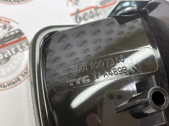 Ліхтар заднього ходу 0009065004 MERCEDES