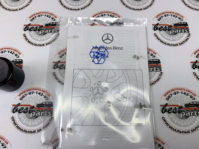 Болти колісні 0019901607 MERCEDES