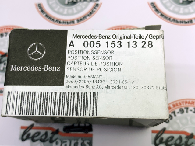 Датчик обуртів распредвалу Mercedes C