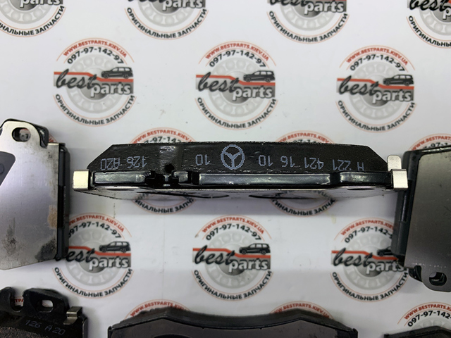 Тормозні колодки 005420602041 MERCEDES