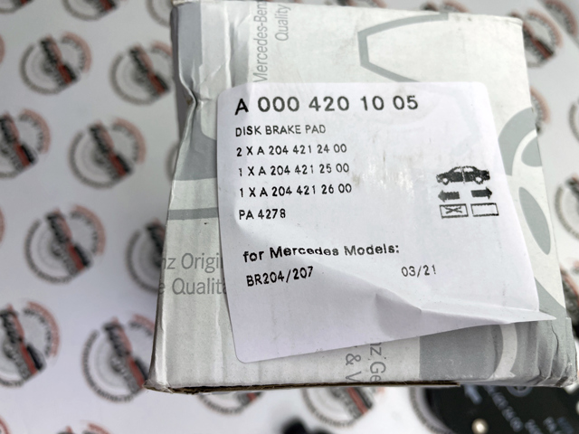 Колодки гальмівні передні, дискові 0074205520 MERCEDES