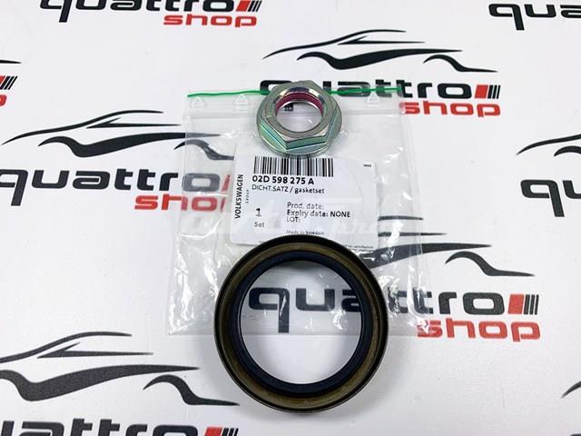 Сальник муфти Haldex 02D598275A VAG
