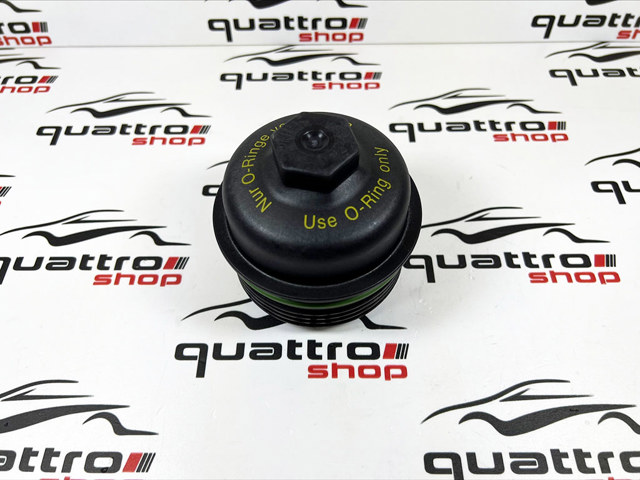 Кришка масляного фільтра 057115433A VAG
