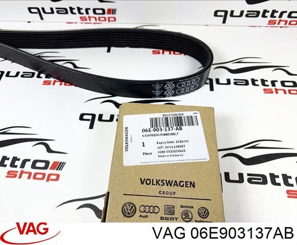Ремінь приводний, агрегатів 06E903137AB VAG