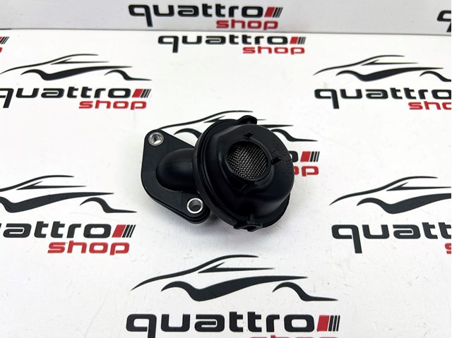 Помпа масляна 06L115251S VAG
