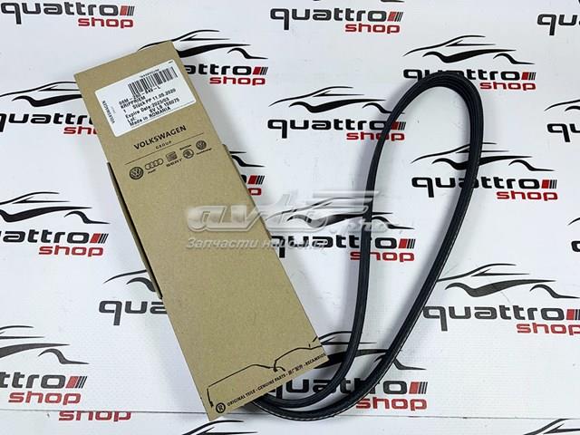 Привід допоміжних агрегатів 06M260849L VAG