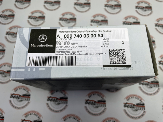 Замок багажника Mercedes E