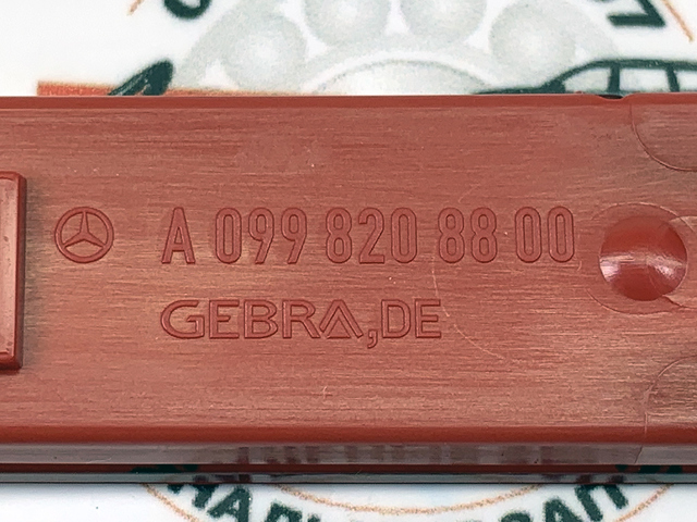Відбивач бампера заднього правий 0998208800 MERCEDES