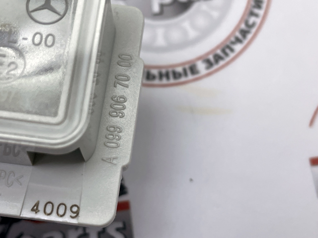 Ліхтар підсвічування заднього номерного знака 0999067000 MERCEDES