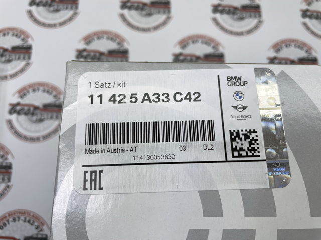 Фільтр масла 11425A33C42 BMW