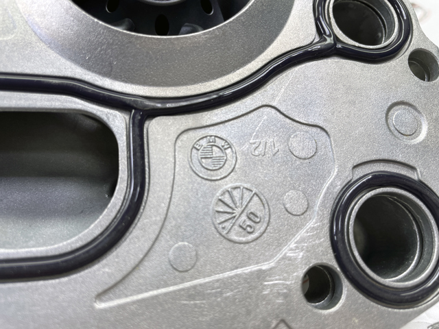 Насос охолодження 11518478476 BMW