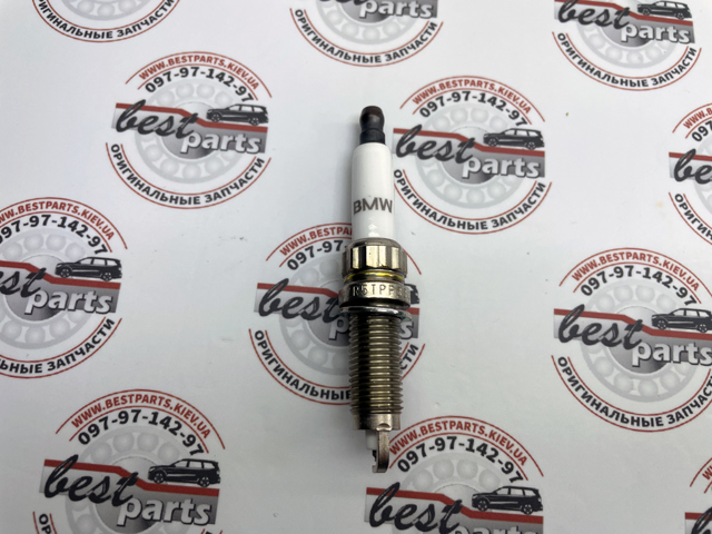 Свічки запалювання 12120037580 BMW