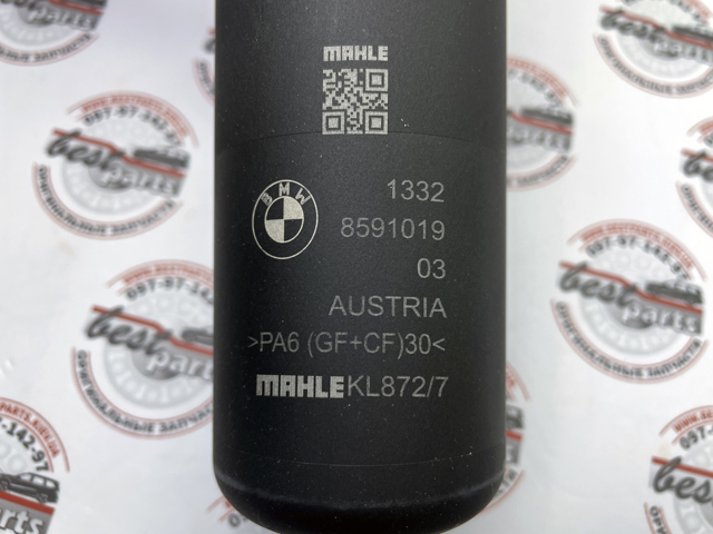 Фільтр палива 13328582008 BMW